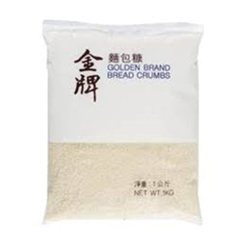 Golden Brand Japanese Breadcrumbs 1kg, supplied by Caterlink SA.