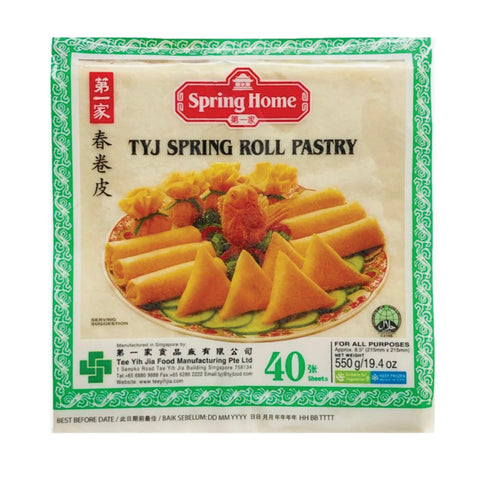 Spring Home Spring Roll Pastry 40's, supplied by Caterlink SA.