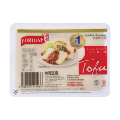 Silken Soft Tofu 300g, supplied by Caterlink SA.