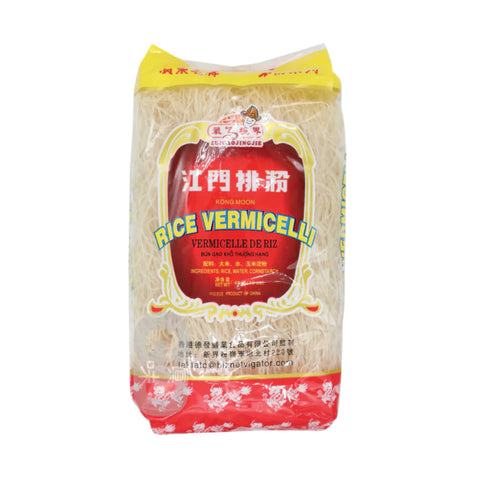 Kong Moon Vermicelli Rice Noodle 454g, supplied by Caterlink SA.